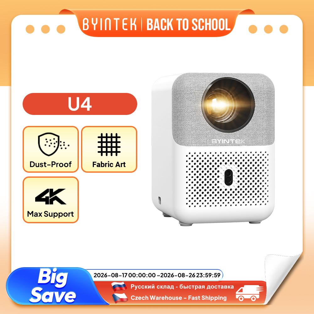 Home Cinema Setup - BYINTEK Full HD Mini Projector U4