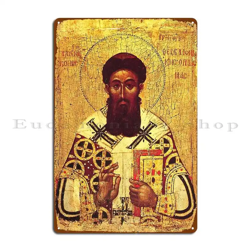 St Gregory Palamas Orthodox Ic - Home Cinema Setup ulasan dan harga