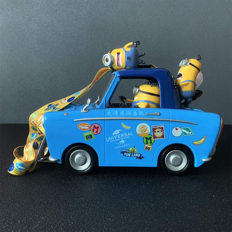 Universal Studios Car Shaped P - Home Cinema Tv ulasan dan harga