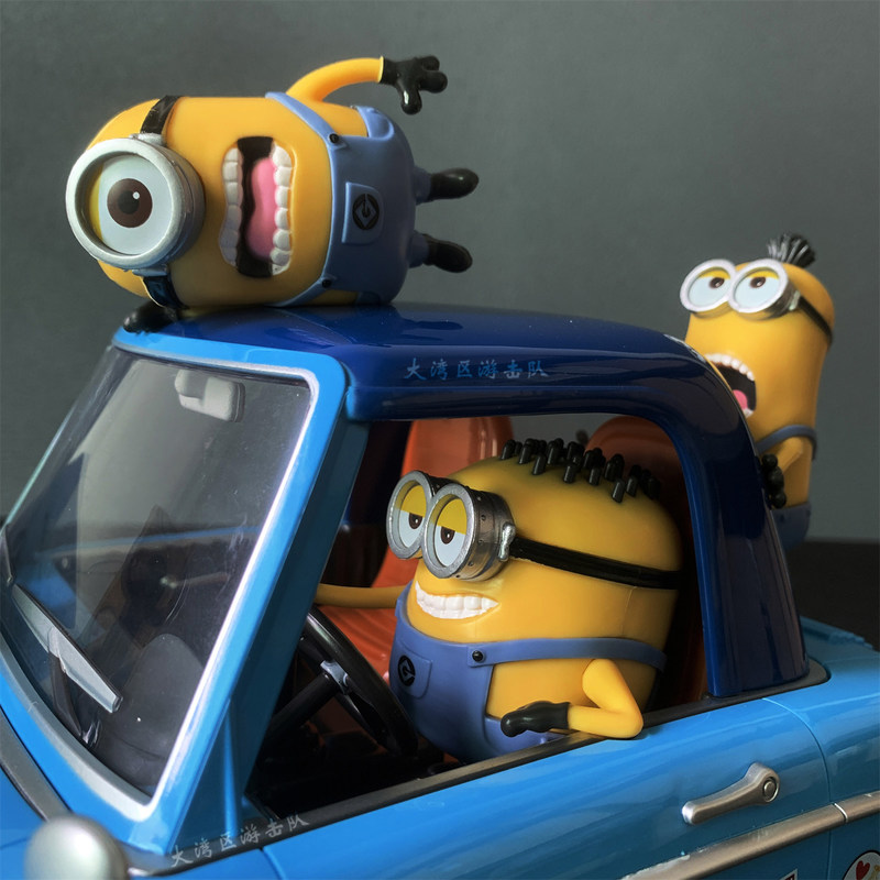 Universal Studios Car Shaped P - Home Cinema Tv ulasan dan harga