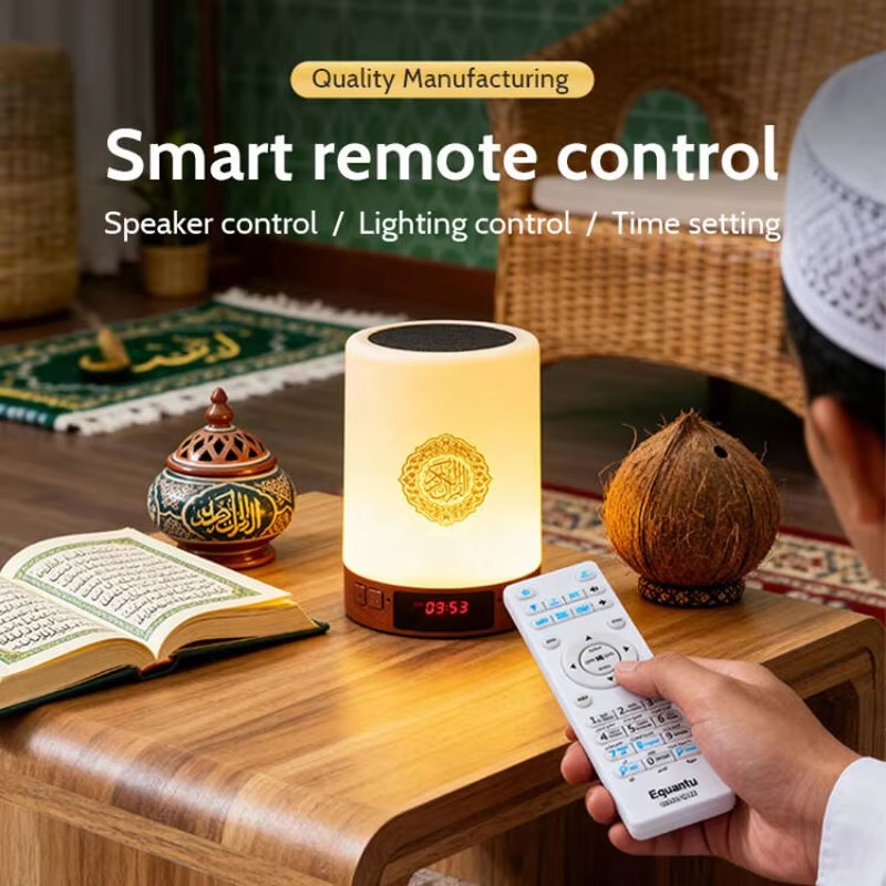 Night Light Muslim Arabic Kora - Home Cinema Player ulasan dan harga