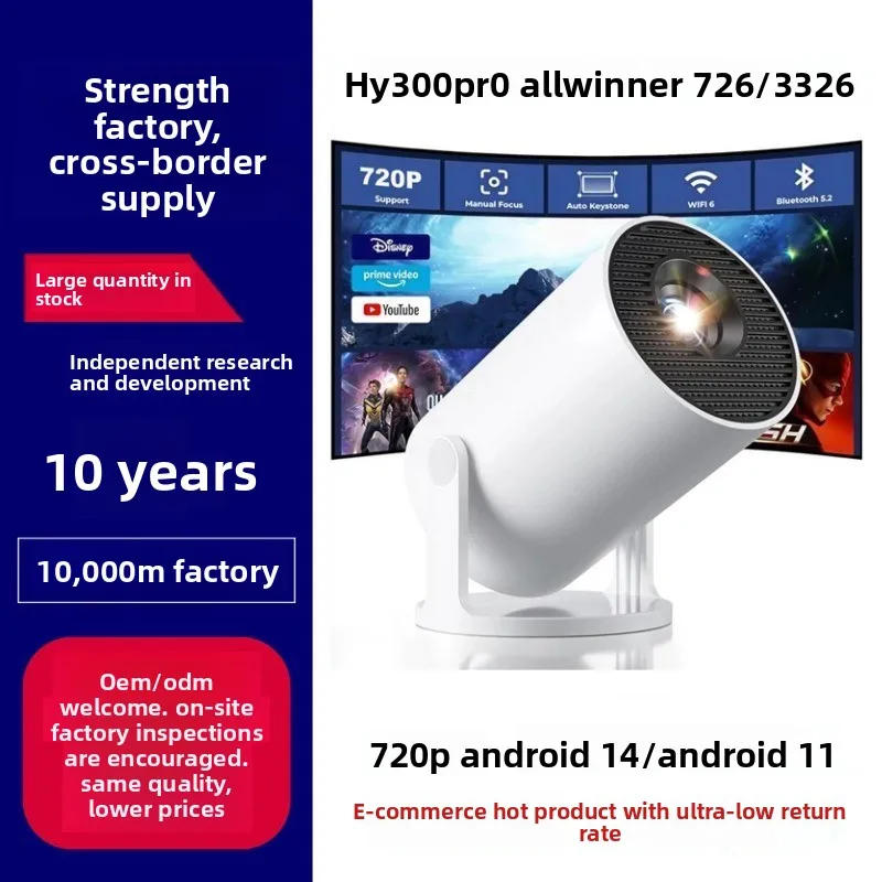 HY300Pro Portable 4K HD Projec - Home Cinema Usa ulasan dan harga