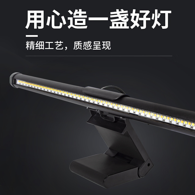 LED Screen Hanging Light with  - Home Cinema Led ulasan dan harga